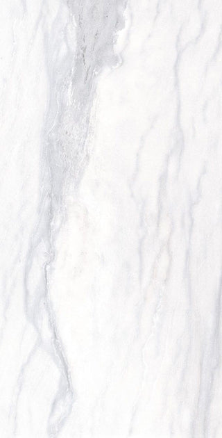 Macaubas Pearl Anticato 12x24 Tile & Stone by Happy Floors