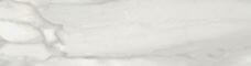 Bardiglio Bianco Polished Brick 3x12 Tile & Stone by Happy Floors