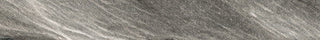 Bullnose Macaubas Twilight Natural 3x24 Tile & Stone by Happy Floors