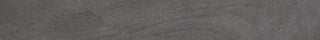 Bullnose Nextone Dark Natural 3x24 Tile & Stone by Happy Floors