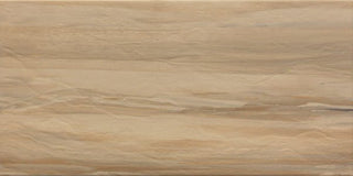 Paint Stone Beige 12x24 Tile & Stone by Happy Floors