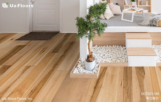 Vermont Country Maple Engineered Hardwood by UA Floors